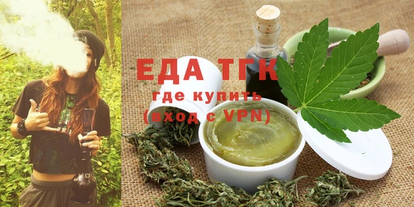 MDMA Новозыбков