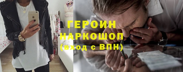 мяу мяу мука Арсеньев
