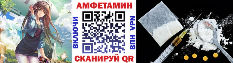 где купить Каргат Метамфетамин витя