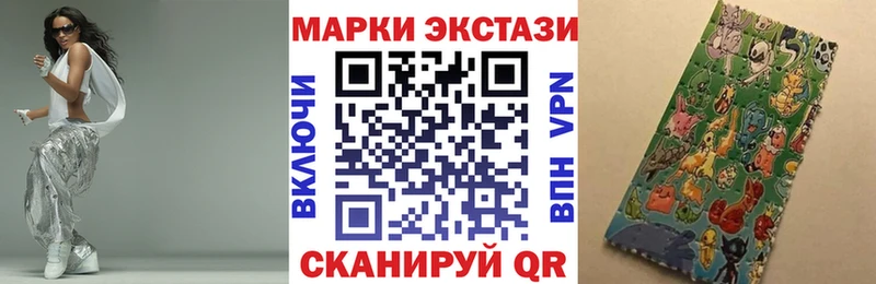 ОМГ ОМГ ссылка Каргат Марки N-bome 1,8мг