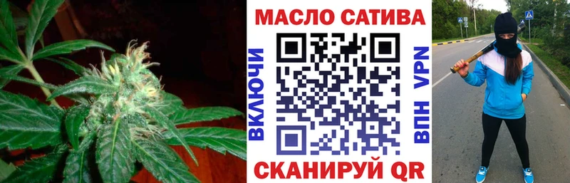 Дистиллят ТГК концентрат  OMG рабочий сайт  Каргат  где продают наркотики 